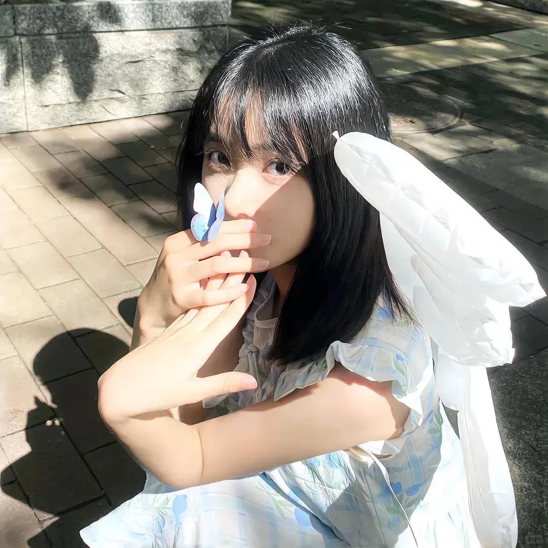 锈烂