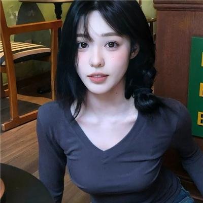 新鲁冰花