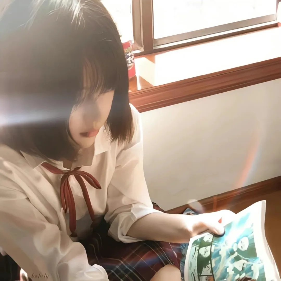生生相息