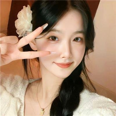 简欲征友